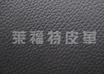 莱福特皮革